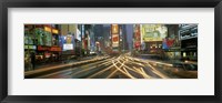 Framed Times Square New York NY