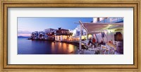 Framed Waterfront View of Mykonos, Greece