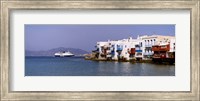 Framed Buildings at the waterfront, Mykonos, Cyclades Islands, Greece