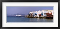 Framed Buildings at the waterfront, Mykonos, Cyclades Islands, Greece