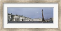Framed Column in front of a museum, State Hermitage Museum, Winter Palace, Palace Square, St. Petersburg, Russia