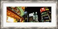 Framed Shinjuku Ward at night, Tokyo Prefecture, Kanto Region, Japan