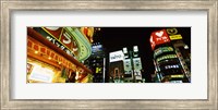 Framed Shinjuku Ward at night, Tokyo Prefecture, Kanto Region, Japan