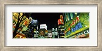 Framed Low angle view of buildings lit up at night, Shinjuku Ward, Tokyo Prefecture, Kanto Region, Japan