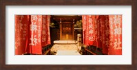 Framed Entrance of a shrine lined with flags, Tokyo Prefecture, Japan