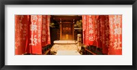 Framed Entrance of a shrine lined with flags, Tokyo Prefecture, Japan