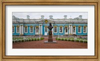 Framed Facade of a palace, Tsarskoe Selo, Catherine Palace, St. Petersburg, Russia