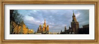 Framed Red Square Moscow Russia