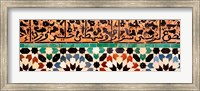 Framed Close-up of design on a wall, Ben Youssef Medrassa, Marrakesh, Morocco