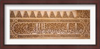 Framed Close-up of carvings of Arabic script in a palace, Court Of Lions, Alhambra, Granada, Andalusia, Spain