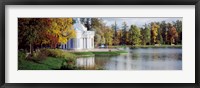 Framed Grotto, Catherine Park, Catherine Palace, Pushkin, St. Petersburg, Russia