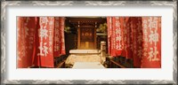 Framed Entrance of a shrine lined with flags, Tokyo Prefecture, Japan