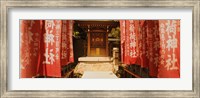 Framed Entrance of a shrine lined with flags, Tokyo Prefecture, Japan