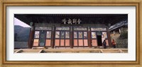 Framed Buddhist temple with a mountain range in the background, Kayasan Mountains, Haeinsa Temple, Gyeongsang Province, South Korea