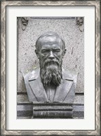 Framed Grave of Fyodor Dostoevsky at Tikhinskoye Kladbistse the Tikhvin Cemetery, St. Petersburg, Russia