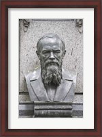 Framed Grave of Fyodor Dostoevsky at Tikhinskoye Kladbistse the Tikhvin Cemetery, St. Petersburg, Russia
