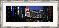 Framed Buildings lit up at night, Shinjuku Ward, Tokyo Prefecture, Kanto Region, Japan