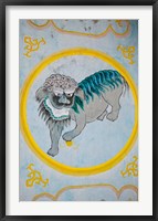 Framed Tiger mural on a temple wall, Mingshan, Fengdu Ghost City, Fengdu, Yangtze River, Chongqing Province, China