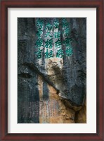 Framed Rock Poems, Shilin, Kunming, Yunnan Province, China