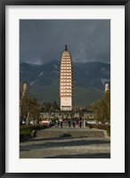Framed Tourists at the Three Pagodas, Old Town, Dali, Yunnan Province, China