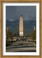 Framed Tourists at the Three Pagodas, Old Town, Dali, Yunnan Province, China