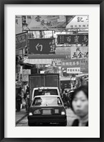 Framed Traffic on Queen's Road Central, Central District, Hong Kong Island, Hong Kong