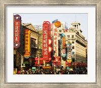 Framed Store signs on East Nanjing Road, Shanghai, China