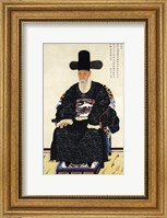 Framed Portrait of Kang Sehwang