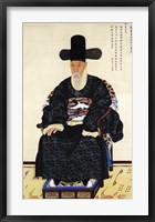 Framed Portrait of Kang Sehwang