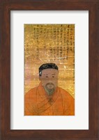 Framed Portrait of An Hyang