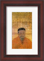Framed Portrait of An Hyang