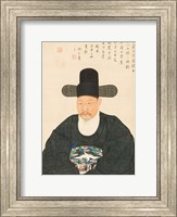 Framed Yi Jaegwan Portrait of Scholar