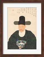 Framed Yi Jaegwan Portrait of Scholar