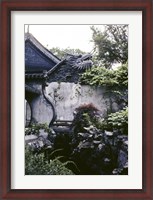 Framed Garden with Dragon on Temple Wall Shanghai, China