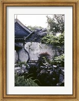 Framed Garden with Dragon on Temple Wall Shanghai, China