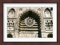 Framed Al-Aqmar Mosque, Khan El Khalili, Cairo, Egypt