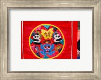 Framed China, Beijing. Chinese handicrafts. Colorful Chinese embroidery quilt