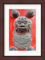 Framed Door knocker, Hall of Consolation, Forbidden City, Beijing, China