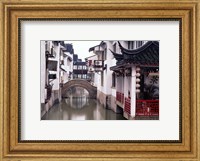 Framed Canal Seperates White Ming Buildings, Suzhoul, Jiangsu, China
