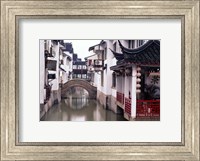 Framed Canal Seperates White Ming Buildings, Suzhoul, Jiangsu, China