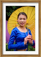 Framed China, Yunnan, Young Dai Portrait