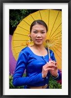 Framed China, Yunnan, Young Dai Portrait