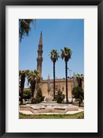 Framed El Hussein Square and Mosque, Cairo, Egypt, North Africa