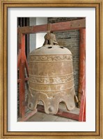 Framed Bell, Ancient Architecture, Pingyao, Shanxi, China