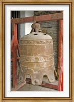 Framed Bell, Ancient Architecture, Pingyao, Shanxi, China