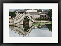 Framed Bridge reflection, Hong Cun Village, Yi County, China