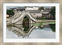 Framed Bridge reflection, Hong Cun Village, Yi County, China