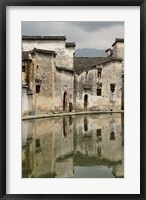 Framed Half Moon Pond, Hong Cun Village, Yi County, China
