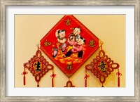 Framed Chinese Lucky Charm, China