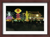Framed Decoration Symbolizing Harvest in Tian An Men Square, Beijing, China